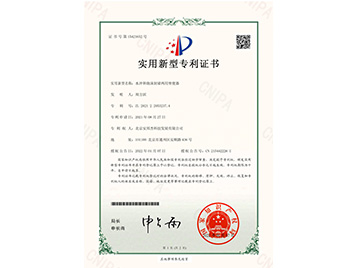 水冲和泡沫封堵两用坐便器