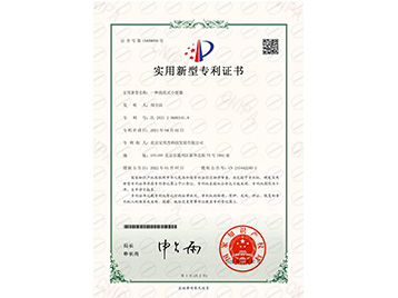 一种泡洗式小便器
