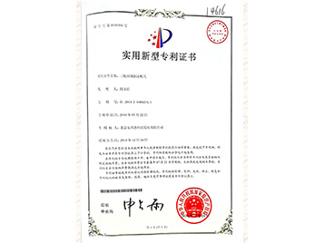 三级泡沫封堵厕具