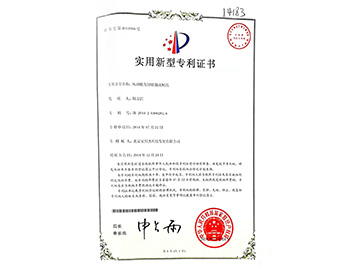 风动磁力泡沫厕具